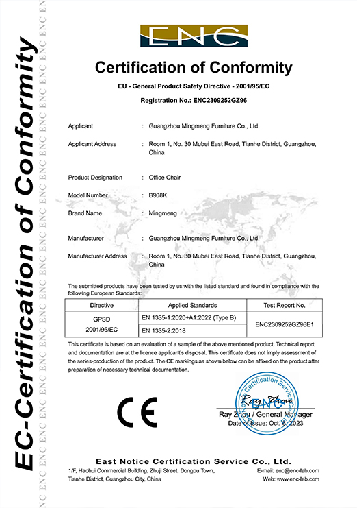 Environmental Standard