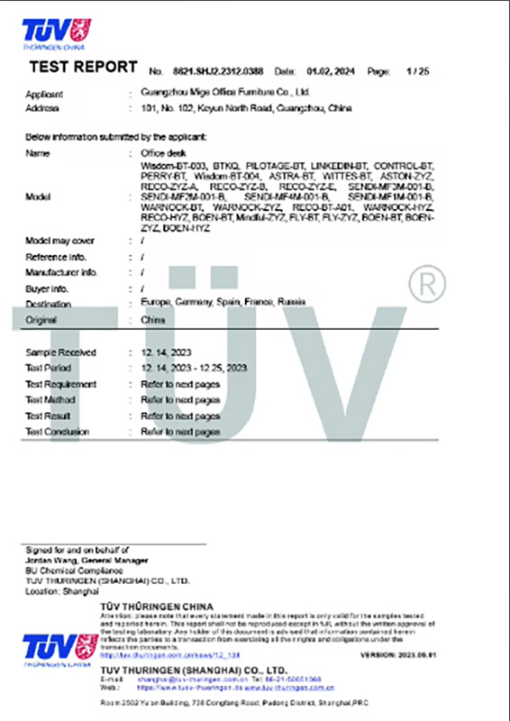 TUV Certificate