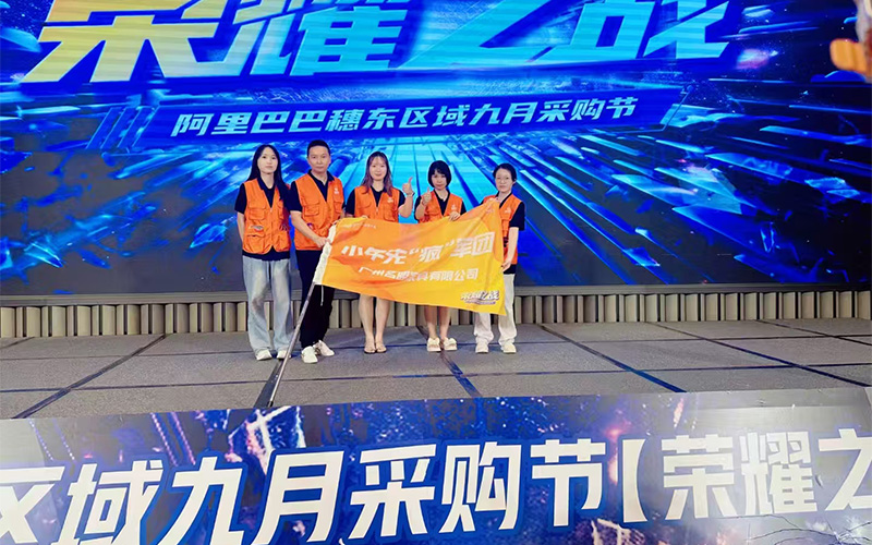 Mingmeng Team0