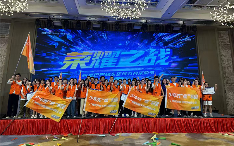 Mingmeng Team0