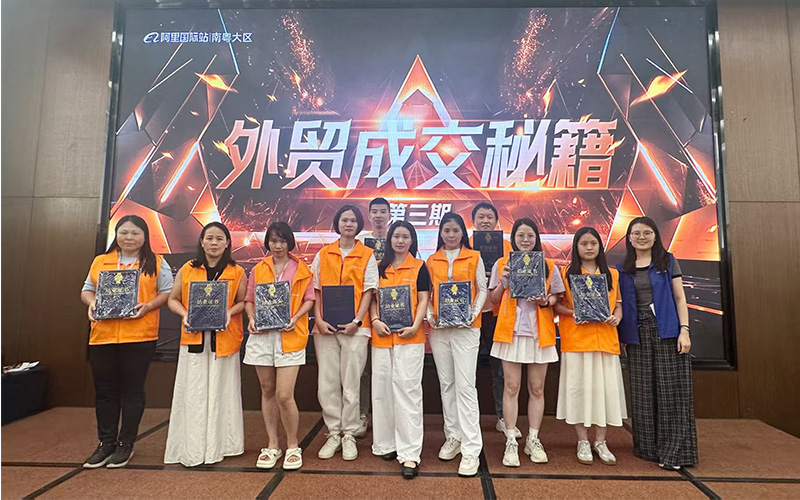 Mingmeng Team0
