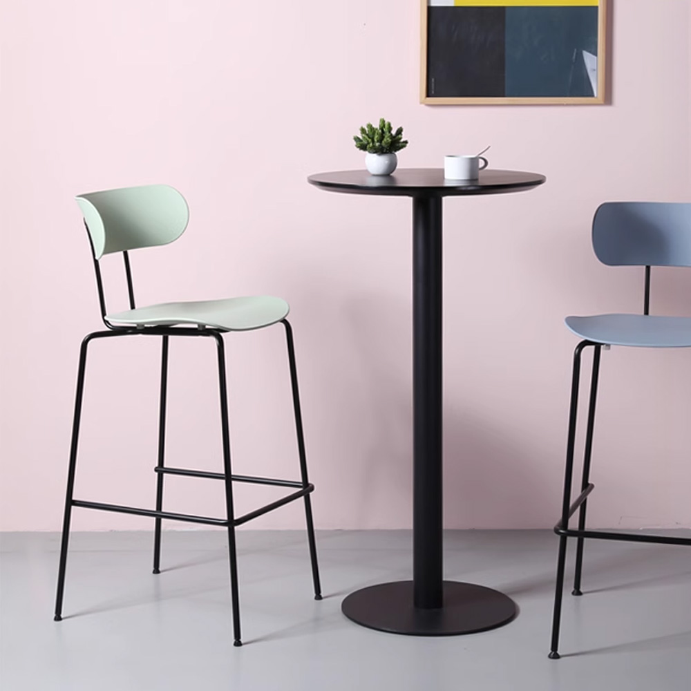 Modern Metal Frame Bar Stool